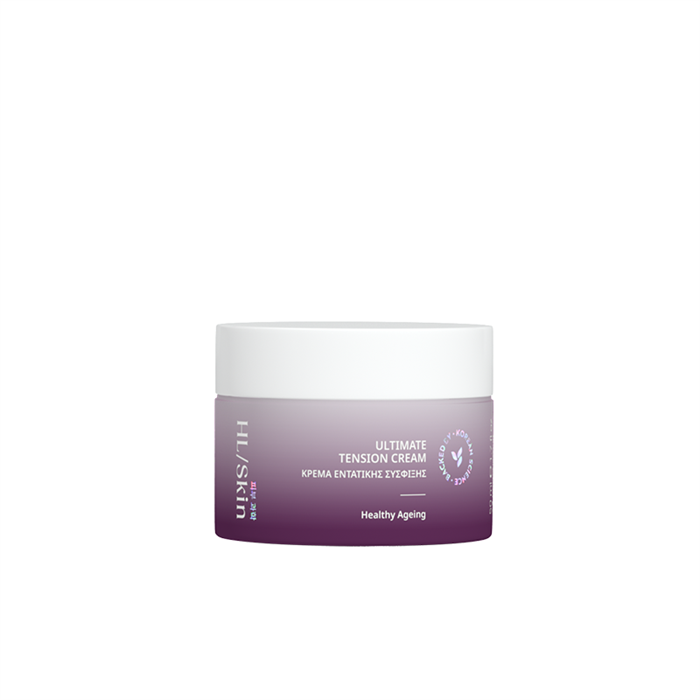 Herbalife opstrammende cream